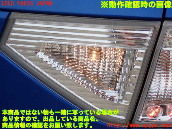 2UPJ-18311550]インプレッサ WRX-STi C型(GRB)右リアフィニッシャー 中古_m0004.jpg