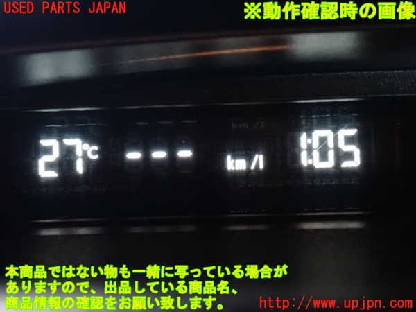 5UPJ-18317850]インプレッサ WRX-STi C型(GRB)時計 中古_m0005.jpg