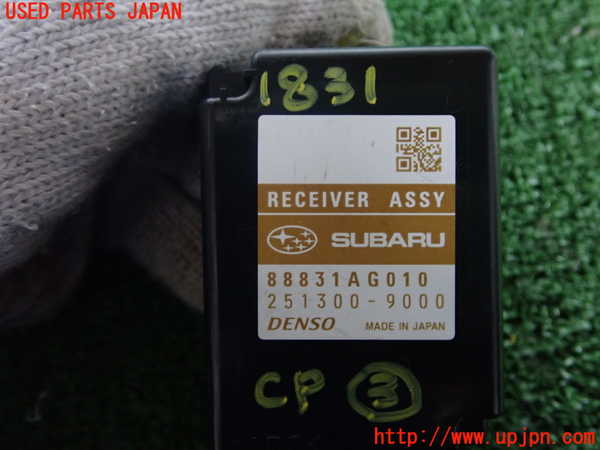 5UPJ-18316148]インプレッサ WRX-STi C型(GRB)コンピューター3(レシーバーASSY) 中古 88831AG010_m0003.jpg