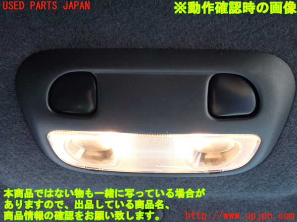 5UPJ-18316411]インプレッサ WRX-STi C型(GRB)ルームランプ1 中古_m0002.jpg