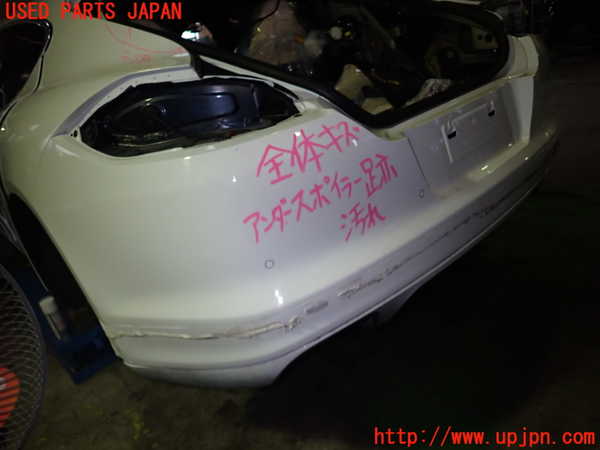 5UPJ-18331610]ポルシェ・パナメーラ 4S(970M48A)リアバンパー 中古_m0002.jpg