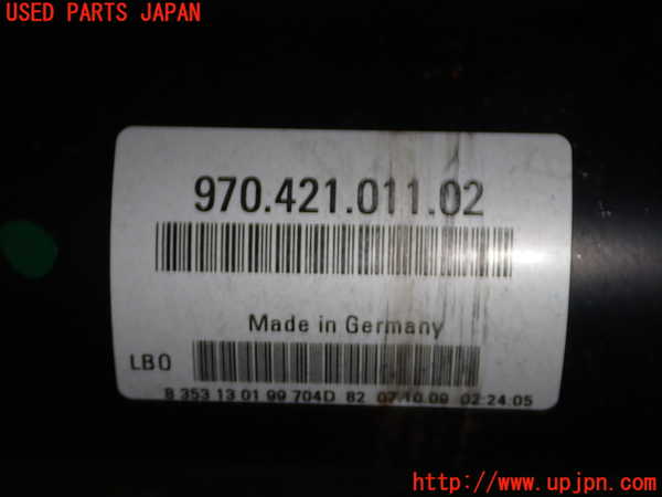 5UPJ-18333410]ポルシェ・パナメーラ 4S(970M48A)リアプロペラシャフト 中古_m0003.jpg