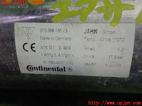 5UPJ-18335530]ポルシェ・パナメーラ 4S(970M48A)エアサスタンク 中古_m0002.jpg