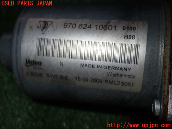 5UPJ-18336770]ポルシェ・パナメーラ 4S(970M48A)フロントワイパーモーター 中古_m0002.jpg