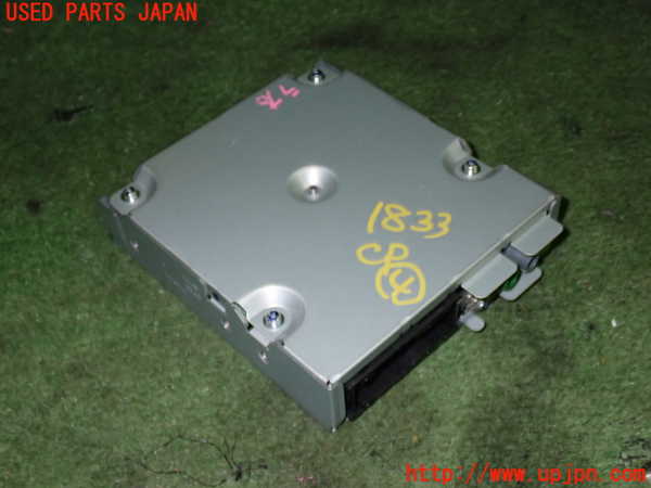5UPJ-18336149]ポルシェ・パナメーラ 4S(970M48A)コンピューター4 ( バックアップ カメラ  コントロール ユニット 97061873302) 中古_m0003.jpg