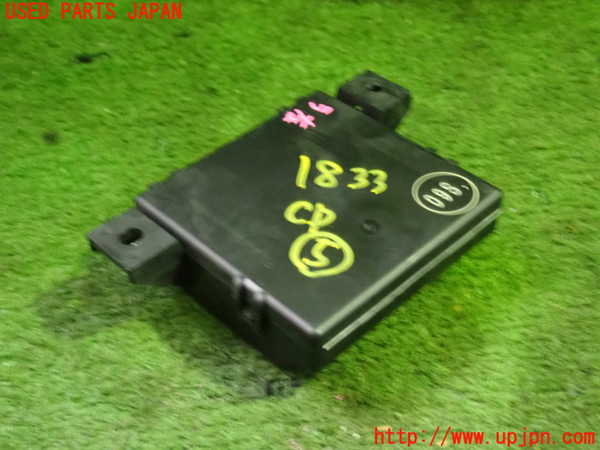 5UPJ-18336150]ポルシェ・パナメーラ 4S(970M48A)コンピューター5 (ゲートウェイ 970 618 115 05) 中古_m0003.jpg