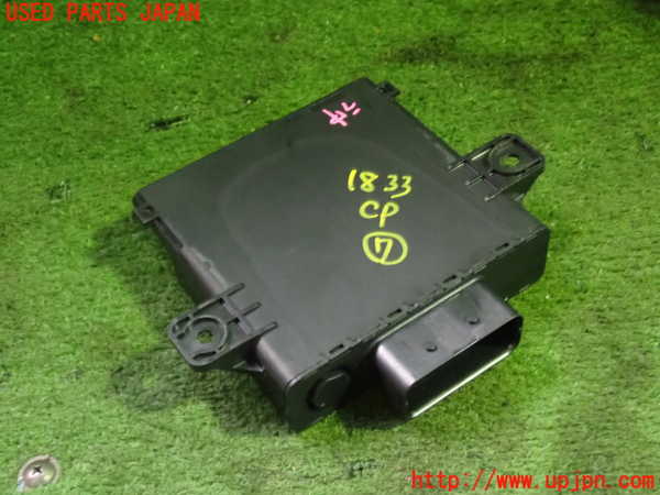 5UPJ-18336152]ポルシェ・パナメーラ 4S(970M48A)コンピューター7 (7PP 959 663) 中古_m0003.jpg