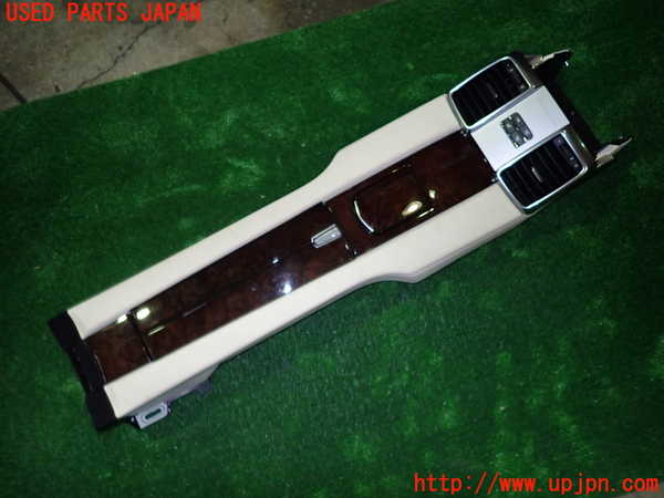 5UPJ-18337549]ポルシェ・パナメーラ 4S(970M48A)コンソール 中古_m0001.jpg
