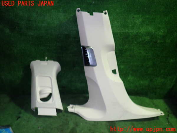 5UPJ-18337670]ポルシェ・パナメーラ 4S(970M48A)左センターピラートリム 中古_m0001.jpg
