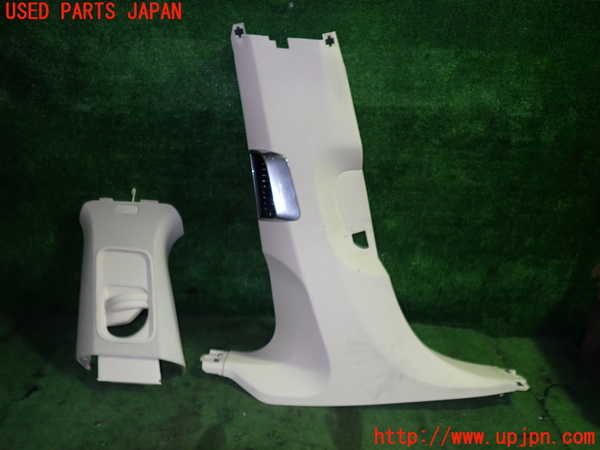 5UPJ-18337670]ポルシェ・パナメーラ 4S(970M48A)左センターピラートリム 中古_m0003.jpg
