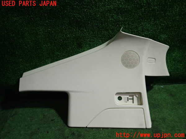 5UPJ-18337680]ポルシェ・パナメーラ 4S(970M48A)左リアピラートリム 中古_m0001.jpg