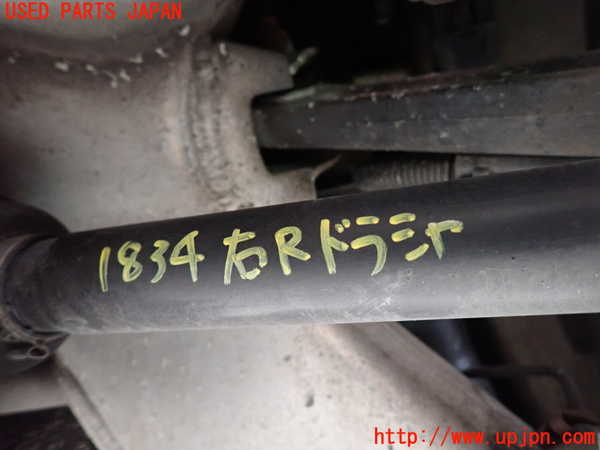 1UPJ-18344020]ベントレー・コンチネンタル・フライング・スパー(BSBEB)右リアドライブシャフト 中古_m0001.jpg
