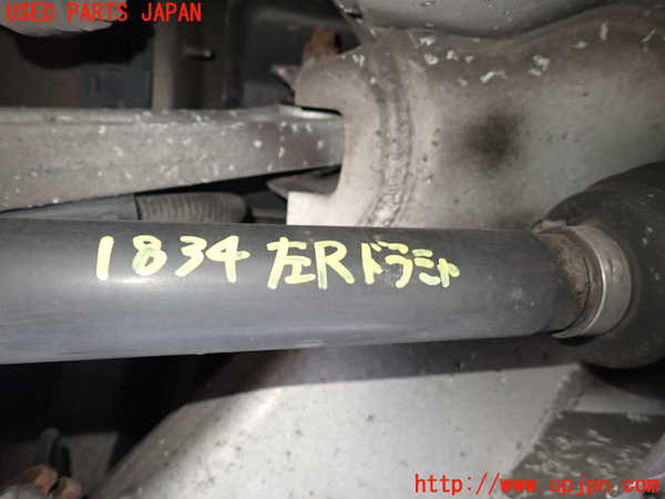 5UPJ-18344025]ベントレー・コンチネンタル・フライング・スパー(BSBEB)左リアドライブシャフト 中古_m0001.jpg