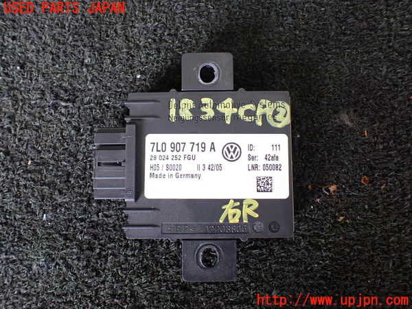 5UPJ-18346147]ベントレー・コンチネンタル・フライング・スパー(BSBEB)コンピューター2 7L0 907 719 A 中古_m0001.jpg