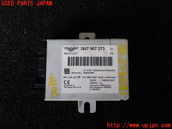 5UPJ-18346149]ベントレー・コンチネンタル・フライング・スパー(BSBEB)コンピューター4 3W7 907 273 中古_m0001.jpg