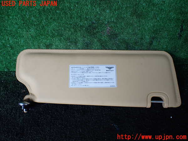 5UPJ-18347630]ベントレー・コンチネンタル・フライング・スパー(BSBEB)室内サンバイザー左側 中古_m0001.jpg