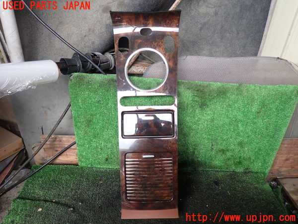 1UPJ-18347810]ベントレー・コンチネンタル・フライング・スパー(BSBEB)ドリンクホルダー 中古_m0001.jpg
