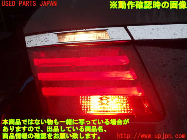 1UPJ-18351552]BMW アクティブハイブリッド7L(F04)(AH7L)(YE30)左リアフィニッシャー 中古_m0004.jpg