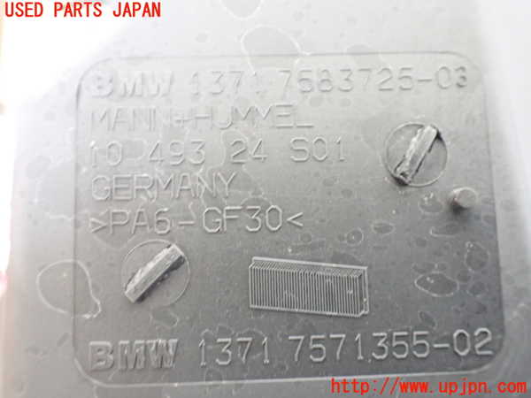 1UPJ-18352560]BMW アクティブハイブリッド7L(F04)(AH7L)(YE30)エアクリーナーボックス 中古_m0004.jpg