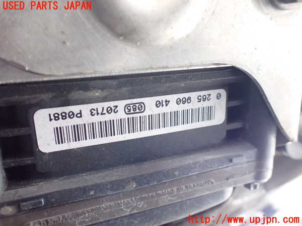 1UPJ-18354040]BMW アクティブハイブリッド7L(F04)(AH7L)(YE30)ABSアクチュエーター 中古_m0002.jpg
