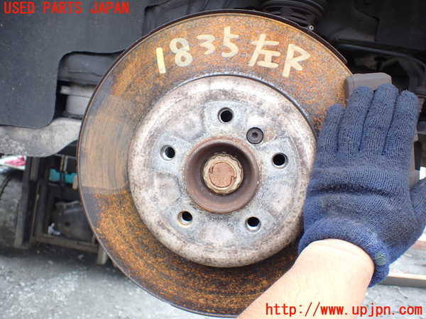 1UPJ-18354305]BMW アクティブハイブリッド7L(F04)(AH7L)(YE30)左リアナックルハブ 中古_m0001.jpg