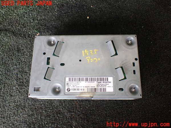 1UPJ-18356525]BMW アクティブハイブリッド7L(F04)(AH7L)(YE30)アンプ 中古_m0001.jpg