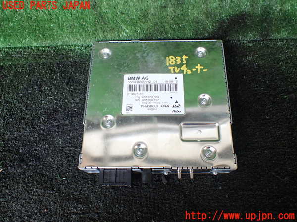 1UPJ-18356660]BMW アクティブハイブリッド7L(F04)(AH7L)(YE30)TVチューナー 中古_m0001.jpg