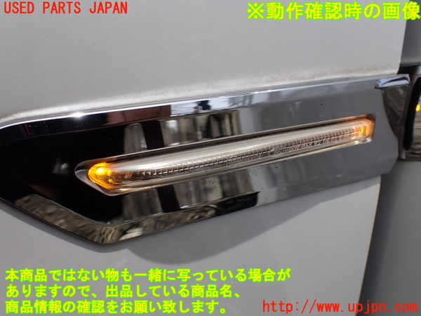 1UPJ-18361082]BMW アクティブハイブリッド7L(AH7L F04)(KX44L)左前フェンダー 中古_m0004.jpg