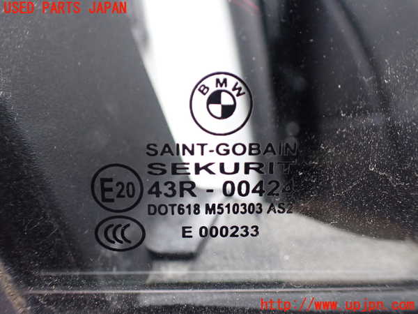 1UPJ-18361230]BMW アクティブハイブリッド7L(AH7L F04)(KX44L)右前ドア 43R-00424 中古_m0005.jpg