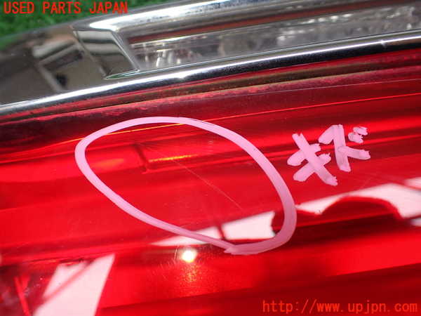 1UPJ-18361552]BMW アクティブハイブリッド7L(AH7L F04)(KX44L)左リアフィニッシャー 中古_m0002.jpg