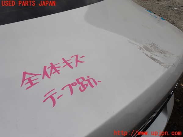 1UPJ-18361500]BMW アクティブハイブリッド7L(AH7L F04)(KX44L)トランク 中古_m0002.jpg