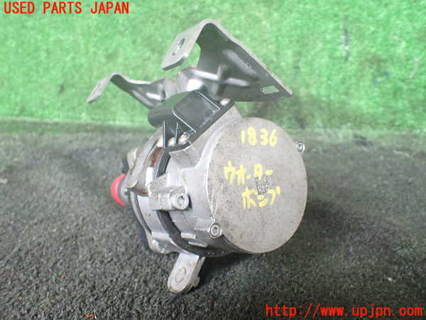1UPJ-18362110]BMW アクティブハイブリッド7L(AH7L F04)(KX44L)ウォーターポンプ 中古_m0001.jpg