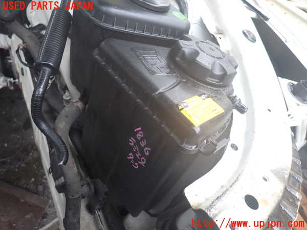 1UPJ-18362410]BMW アクティブハイブリッド7L(AH7L F04)(KX44L)ラジエータータンク 中古_m0001.jpg