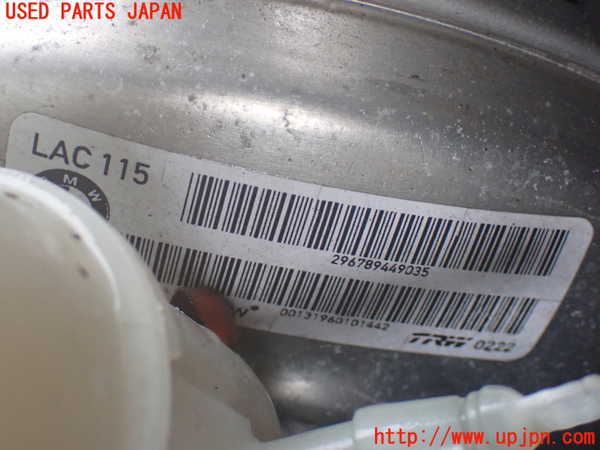 1UPJ-18364055]BMW アクティブハイブリッド7L(AH7L F04)(KX44L)ブレーキマスターバック 中古_m0002.jpg