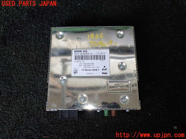 1UPJ-18366660]BMW アクティブハイブリッド7L(AH7L F04)(KX44L)TVチューナー 中古_m0001.jpg