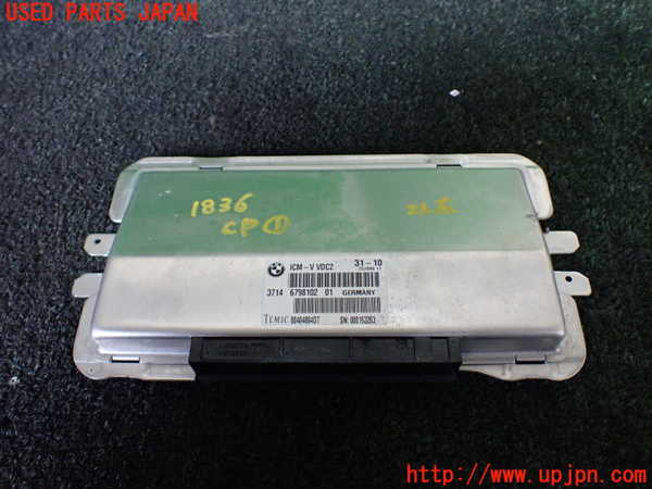 1UPJ-18366146]BMW アクティブハイブリッド7L(AH7L F04)(KX44L)コンピューター1 中古_m0001.jpg