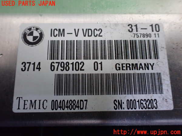 1UPJ-18366146]BMW アクティブハイブリッド7L(AH7L F04)(KX44L)コンピューター1 中古_m0002.jpg