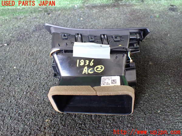 1UPJ-18367527]BMW アクティブハイブリッド7L(AH7L F04)(KX44L)エアコン吹き出し口2 (左) 中古_m0002.jpg