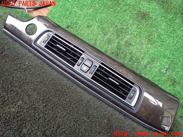 1UPJ-18367528]BMW アクティブハイブリッド7L(AH7L F04)(KX44L)エアコン吹き出し口3 (真中) 中古_m0001.jpg