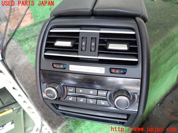 1UPJ-18367540]BMW アクティブハイブリッド7L(AH7L F04)(KX44L)センターコンソール 中古_m0004.jpg