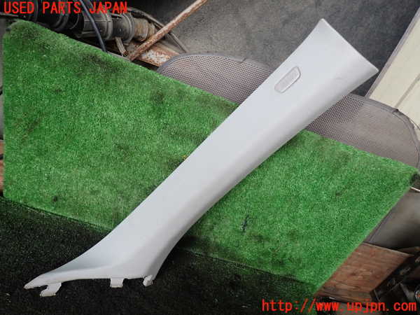 1UPJ-18367655]BMW アクティブハイブリッド7L(AH7L F04)(KX44L)右フロントピラートリム 中古_m0001.jpg