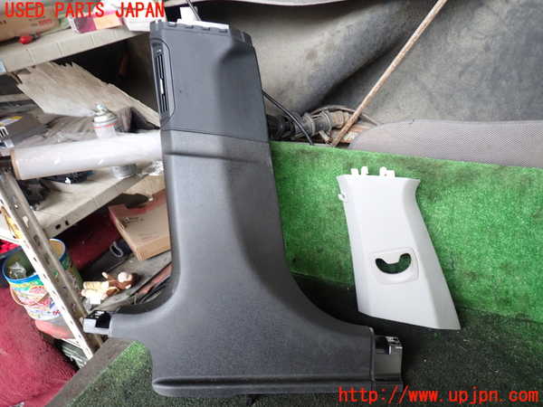 1UPJ-18367670]BMW アクティブハイブリッド7L(AH7L F04)(KX44L)左センターピラートリム 中古_m0001.jpg