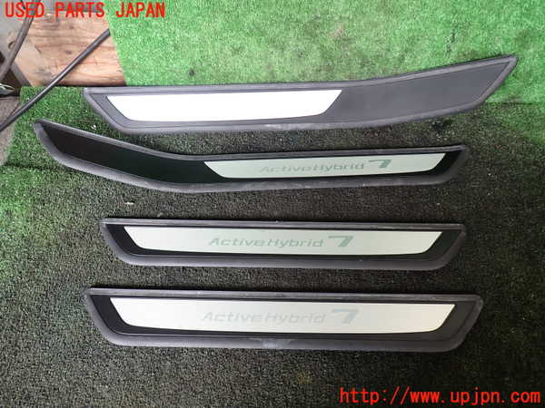 1UPJ-18367740]BMW アクティブハイブリッド7L(AH7L F04)(KX44L)スカッフプレート 中古_m0001.jpg