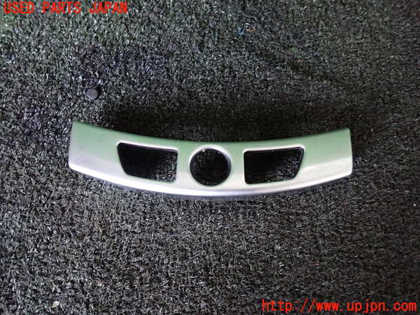 1UPJ-18367692]BMW アクティブハイブリッド7L(AH7L F04)(KX44L)内装トリム類2 中古_m0001.jpg