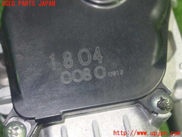 5UPJ-18376770]ロードスター(ND5RC)フロントワイパーモーター 中古_m0004.jpg
