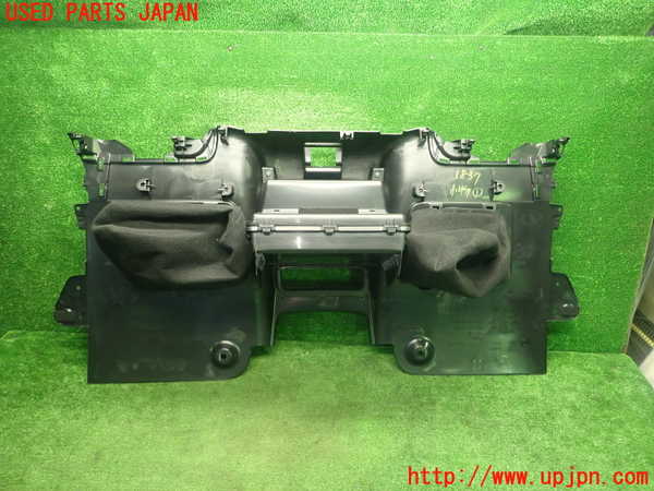 5UPJ-18377841]ロードスター(ND5RC)小物入れ1 中古_m0003.jpg