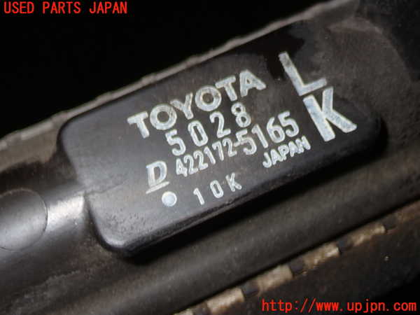 1UPJ-18382321]レクサス・SC430(UZZ40)ラジエーター1 中古_m0002.jpg