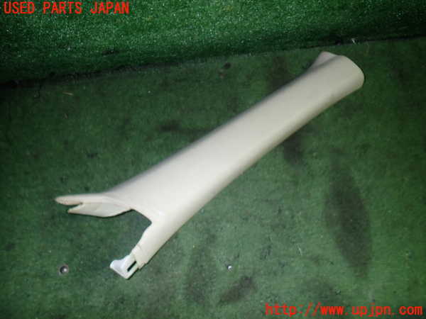 1UPJ-18387655]レクサス・SC430(UZZ40)右フロントピラートリム 中古_m0001.jpg