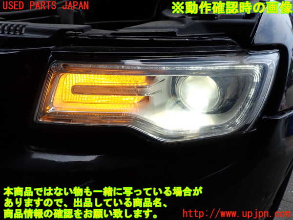 2UPJ-18391132]ジープグランドチェロキー(WK36TA)左ヘッドライト HID ジャンク_m0005.jpg