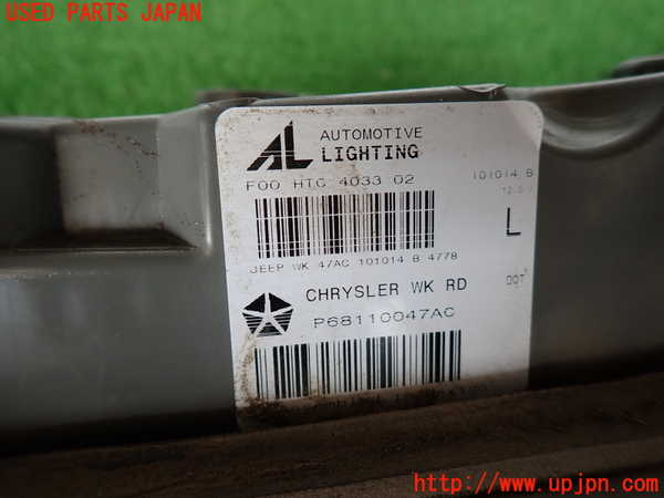 2UPJ-18391552]ジープグランドチェロキー(WK36TA)左リアフィニッシャー 中古_m0002.jpg